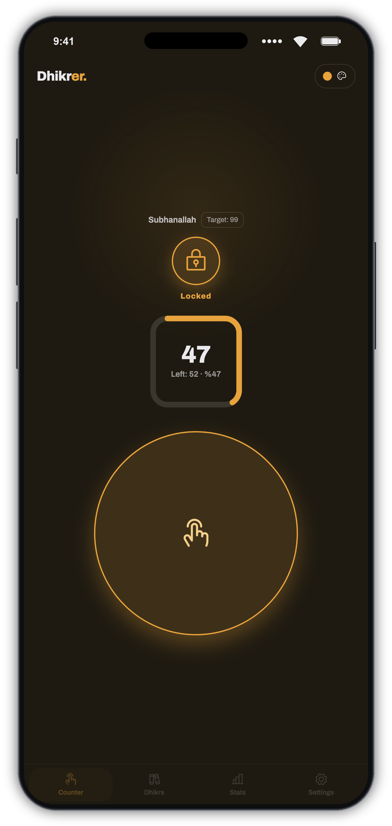 Dhikrer lock mode
