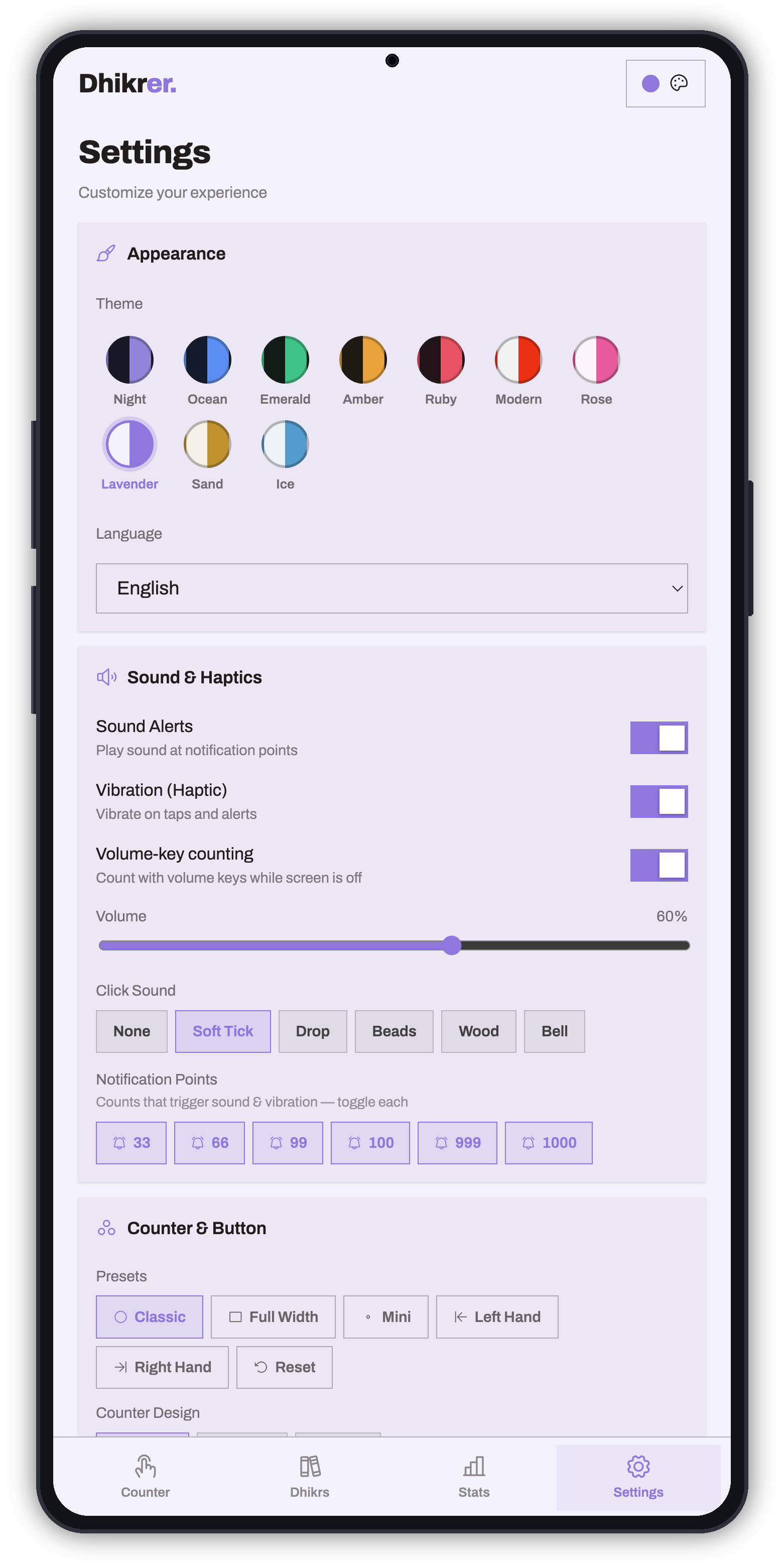 Dhikrer settings